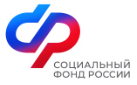 Более 20 тысяч различных услуг проактивно оказано жителям Костромской области региональным Отделением Социального фонда России